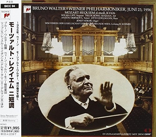 Edelmann / Vienna Singverein / Dermota - Requiem - Music CD