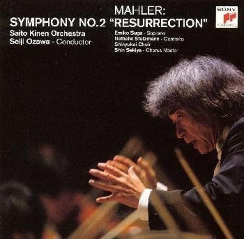 Ozawa / Shinyukai Choir / Suga - Symphony 2 - Music CD