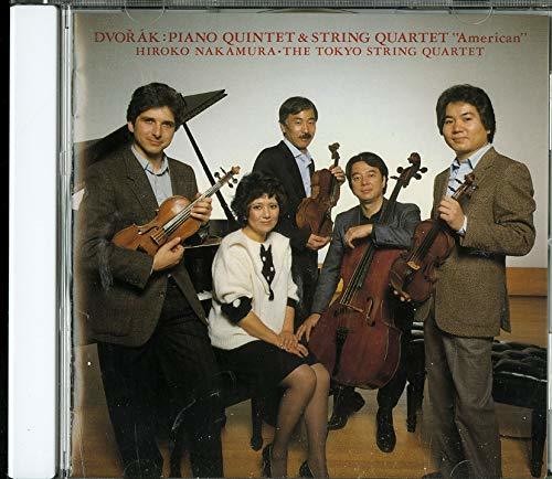 Tokyo String Quartet - Piano Quintet America - Music CD