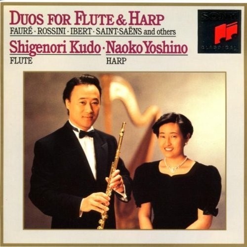 the album cover for Kudo / Yoshino - Duos for Flute & Harp / Shigeno