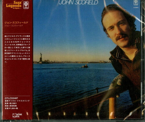 Scofield,john - John Scofield - Music CD