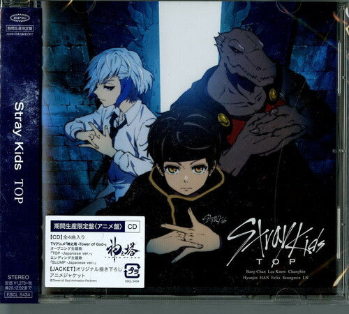Stray Kids - Top (japanese Version) - Music CD