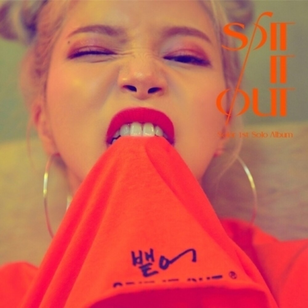 the album cover for Solar - Sit It Out (incl. LP Photocard, Photocard Ticket, Photocard + Folded Poster)