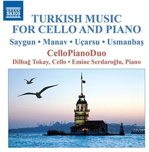 Cellopianoduo - Turkish Music Cello & Piano - Music CD