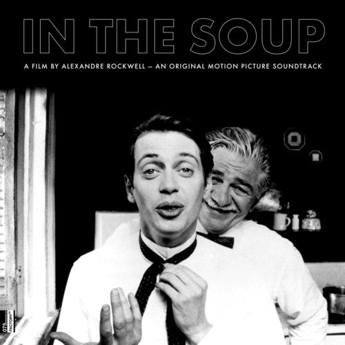 Mader - In The Soup: A Film By Alexandre Rockwell Vinyl Record