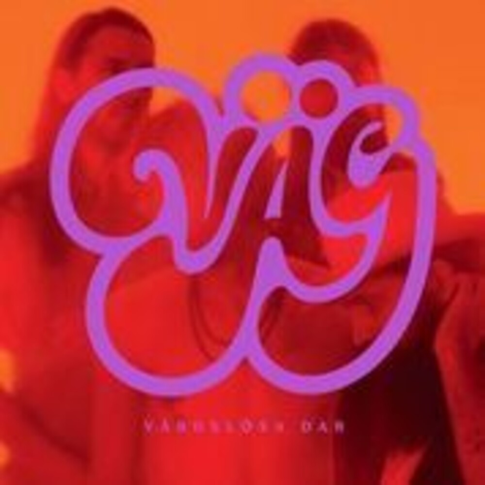 Vardslosa Dar (Purple Vinyl) [LP] Vinyl Record