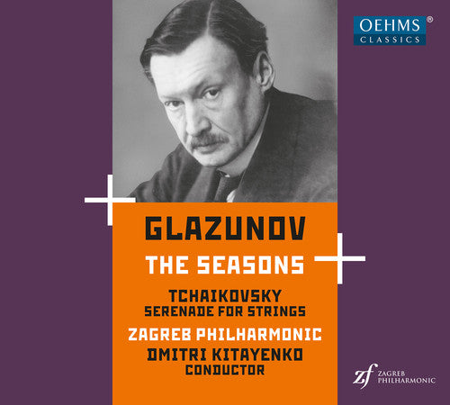 Tchaikovsky / Zagreb Philharmonic - Seasons / Serenade For Strings - Music CD