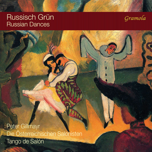 Tchaikovsky / Gillmayr - Russian Dances - Music CD