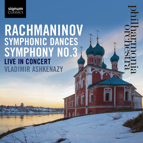 the album cover for S.E. Elgar - Symphony 3