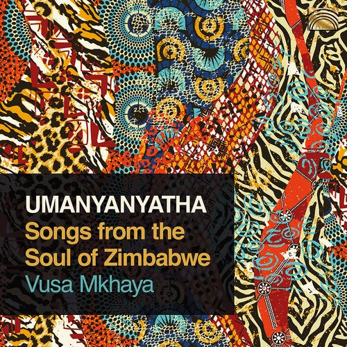 Umanyanyatha / Various - Umanyanyatha / Various - Music CD