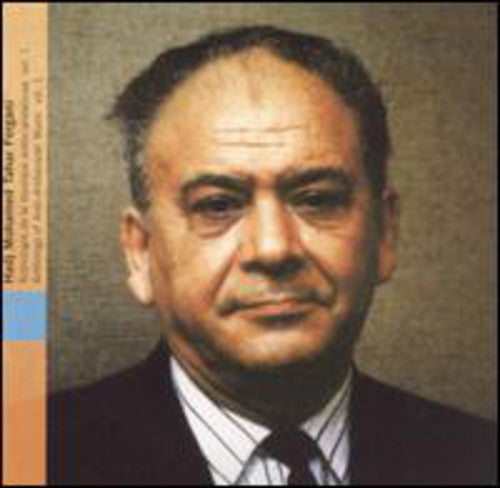 the album cover for Hadj Fergani Mohamed Tahar - Vol. 1-Arab-Andalusian Antholo