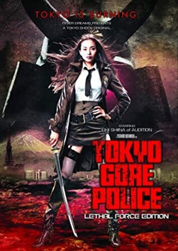 Tokyo Gore Police: Lethal Force Edition - Tokyo Gore Police: Lethal Force Edition - DVD