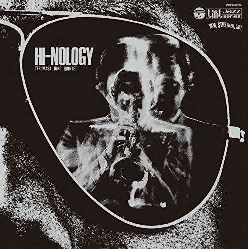 Hino,terumasa Quintet - Hi-nology + 2 - Music CD