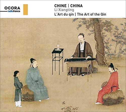 the album cover for Art Of The Qin / Various - Art of the Qin
