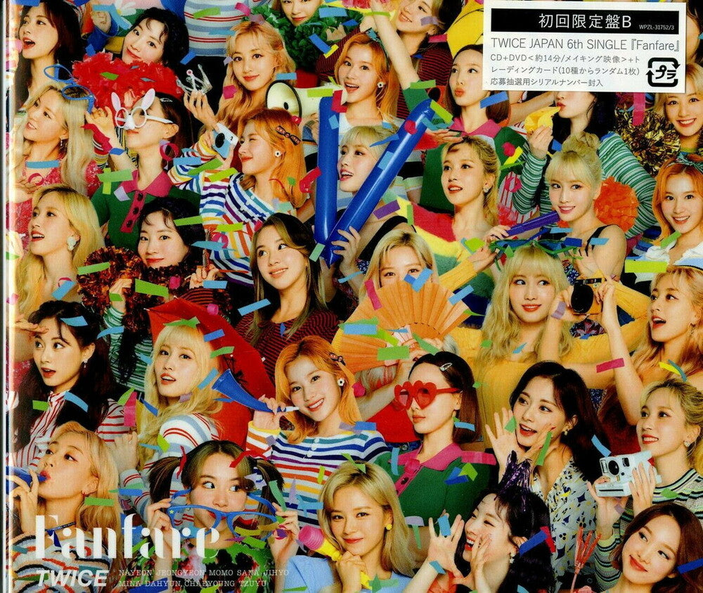 the album cover for TWICE - Fanfare: B Version [Import Limited Edition CD/DVD]