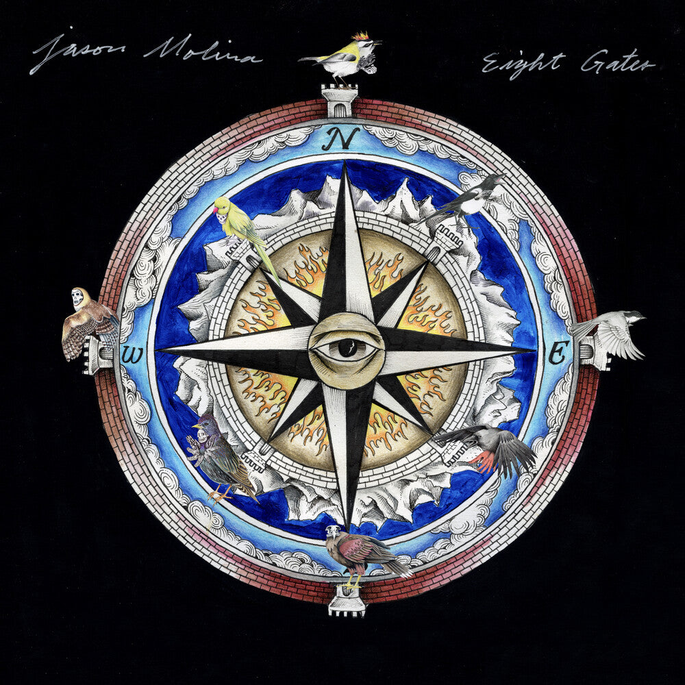 Eight Gates [LP] Vinyl Record