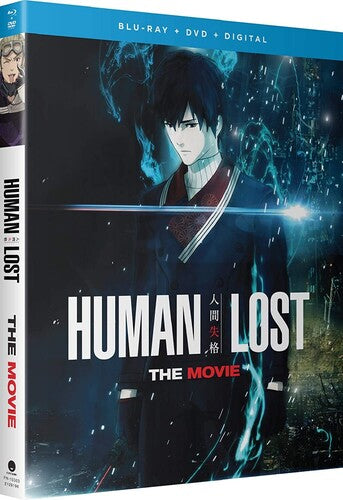 Human Lost: The Movie - Human Lost: The Movie - Blu-ray