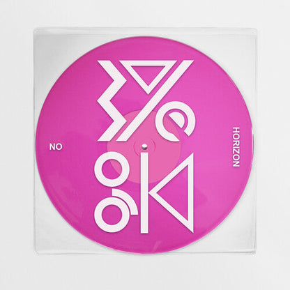 Wye Oak - No Horizon Vinyl Record