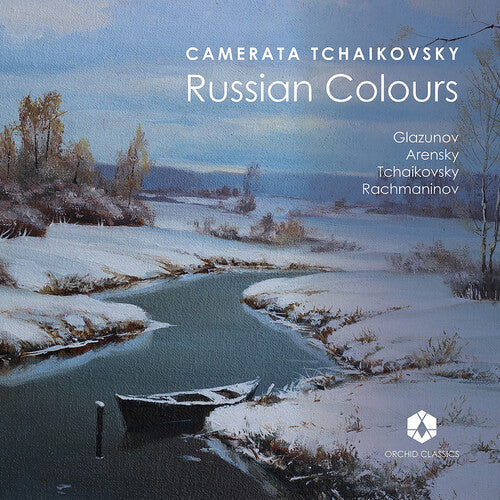 Various Artists - Russian Colours Vinyl Record