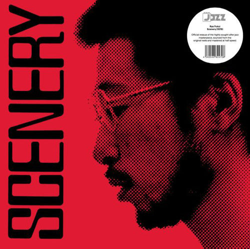 Fukui,ryo - Scenery - Vinyl Record