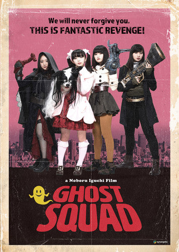Ghost Squad - Ghost Squad - DVD