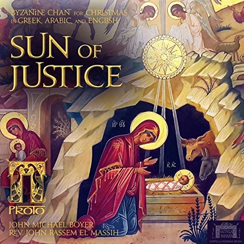 Sun Of Justice Music CD