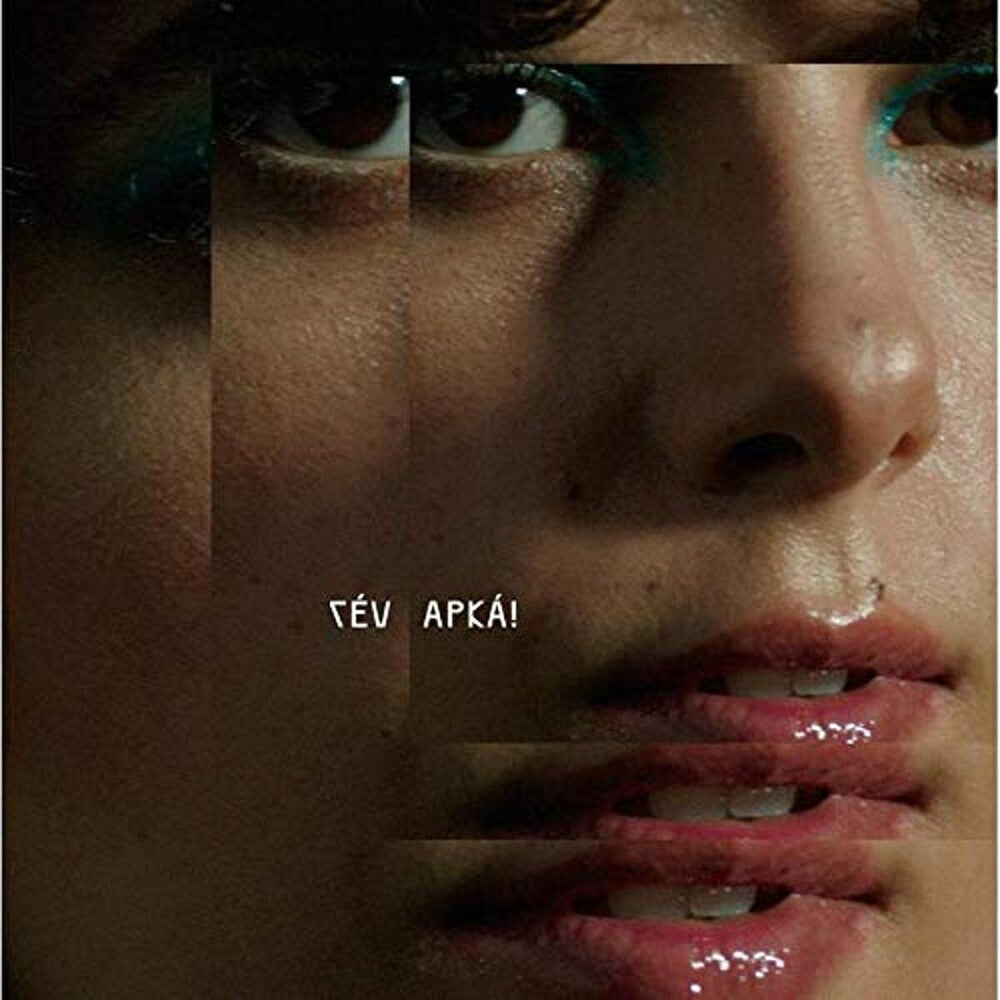 Ceu - Apka [LP] Vinyl Record