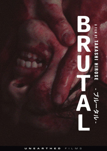 Brutal - Brutal - DVD