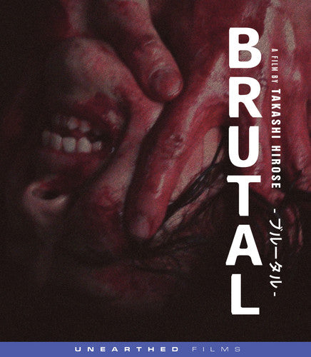 Brutal - Brutal - Blu-ray