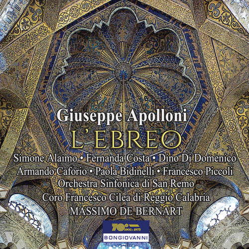 Apolloni / Domenico / Piccoli - L'ebreo - Music CD