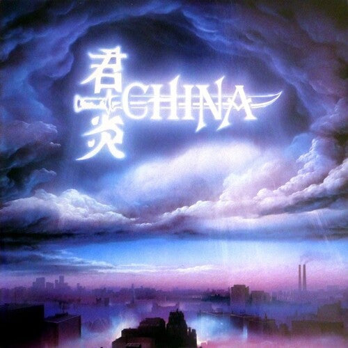 China - Sign In The Sky + China Live + Bonus - Music CD