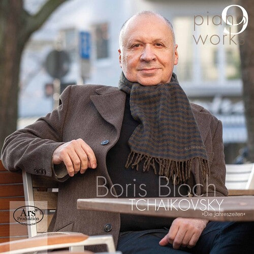 Tchaikovsky / Bloch - Piano Works 9 - Music CD