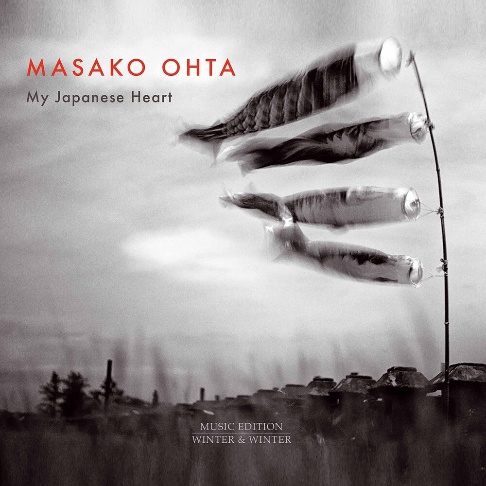 the album cover for My Japanese Heart / Various - My Japanese Heart