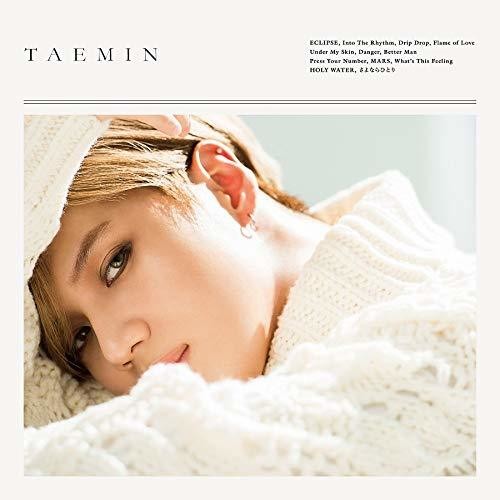Taemin - Taemin - Music CD