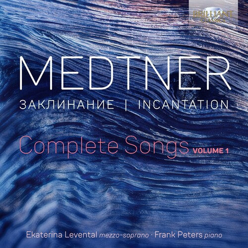 Medtner / Levental / Peters - Complete Songs 1 - Music CD