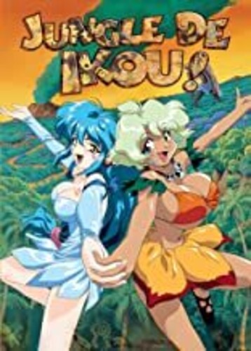Jungle De Ikou - Jungle De Ikou - DVD