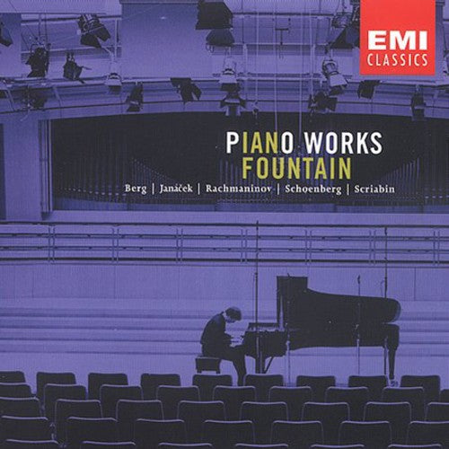 Fountain,ian - Debut Series: Piano Works - Music CD