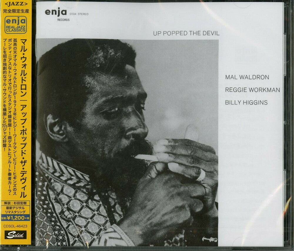 the album cover for Mal Waldron - Up Popped The Devil (Remastered)