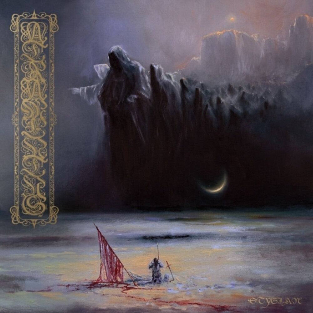 Stygian [Colored Vinyl] Vinyl Record