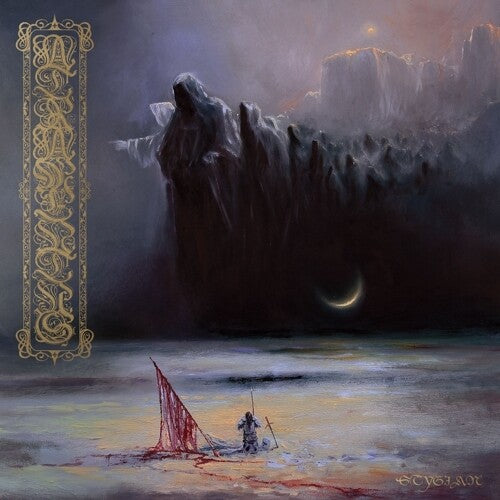 Atramentus - Stygian - Vinyl Record