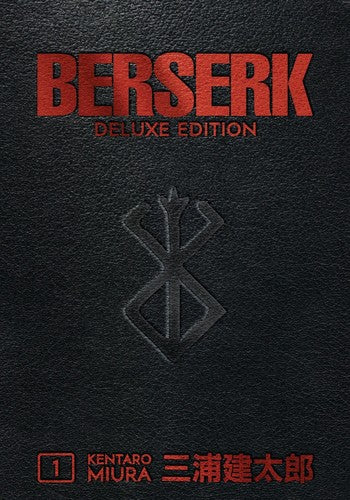 Miura,kentaro / Fukami,makoto - Berserk Deluxe Volume 1 - Books
