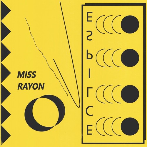 Eclipse [LP] Vinyl Record