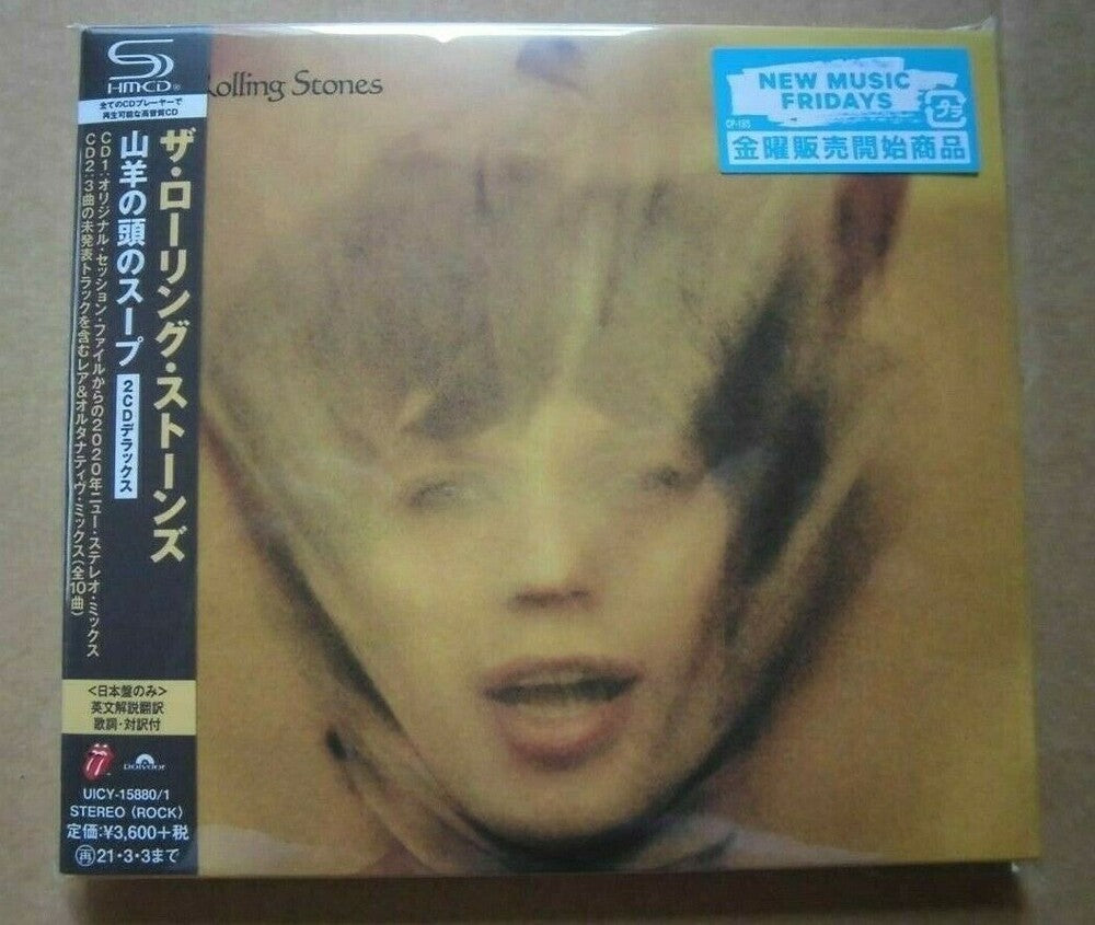 the album cover for The Rolling Stones - Goats Head Soup [Import]