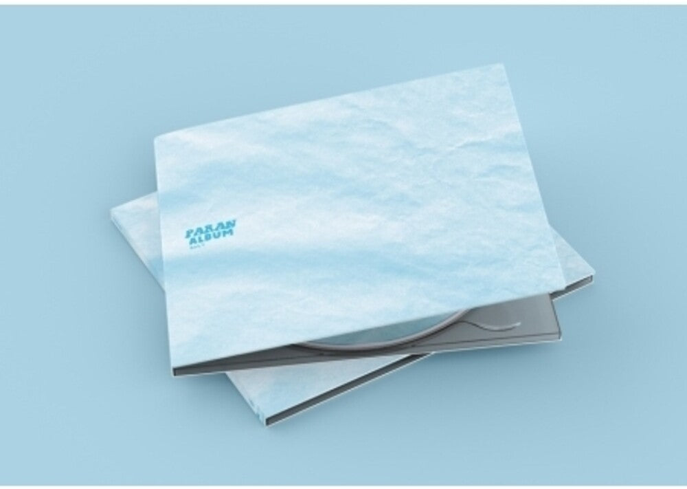 the album cover for Kyong Je Hwan - Part 1: Paran Album (incl. 16pg booklet)