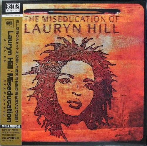 Hill,lauryn - Miseducation Of Lauryn Hill - Music CD