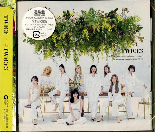 Twice - #twice - Music CD