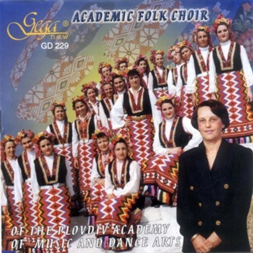 Academic Folk Choir Of Plovdiv Academy / Spassova - Performing - Music CD