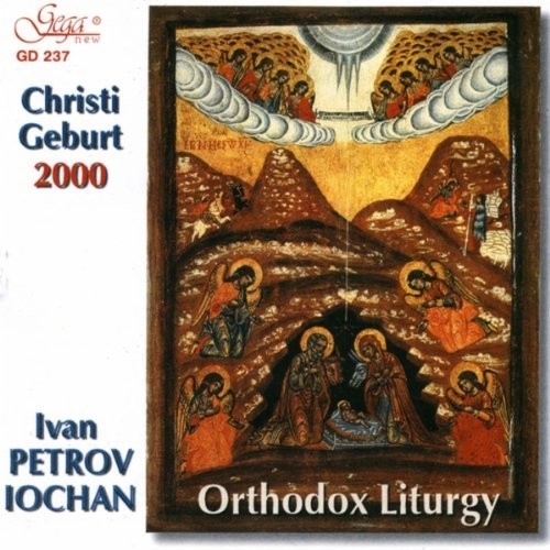 Petrov / Svetoslav Obretenov Nat'l Phil Orch - Christi Geburt 2000 - Music CD