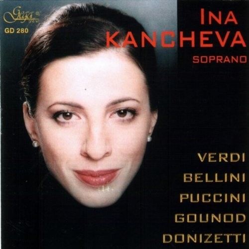 the album cover for Ina Kancheva - Ina Kancheva Sings