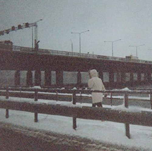 Sun Kil Moon - This Is My Dinner Vinyl Record